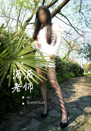 亚洲ⅴa在线观看_720在线观看视频