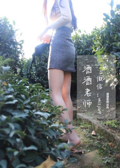 禁欲总裁被c呻吟双腿大张微博_DVD高清完整版