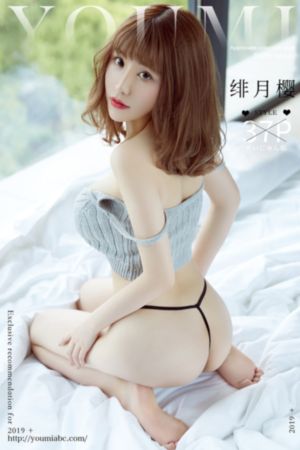 久久久久久综合七次郎_HD手机在线观看