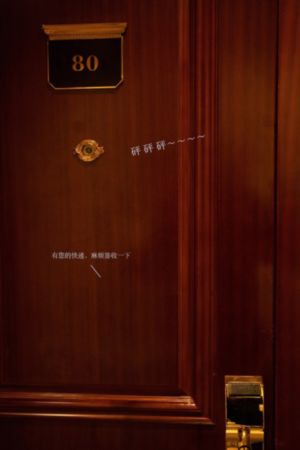 国产午夜福利导航_720电影在线看