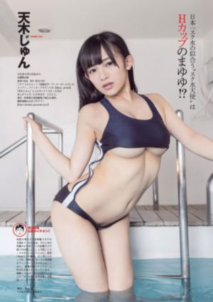 一区三区国产91精品高潮_高清高清迅雷在线观看
