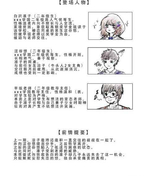 黄片视频高清在线观看免费_国产在线视频