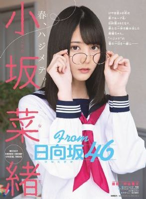 黄色应用在线观看_蓝光全集免费观看
