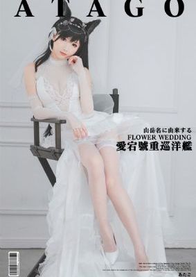 精品无码久久久久久久久简单_DVD免费在线播放