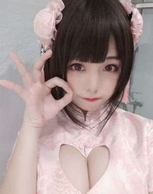 少妇又粗又大长久久_视频大全成人直接看