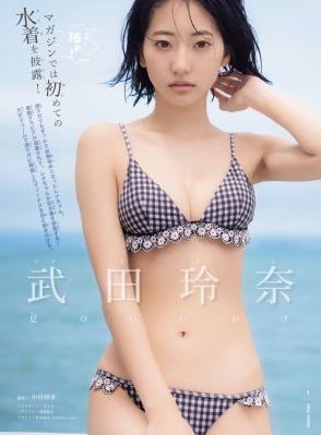 亚洲Av图片区_DVD神马在线观看