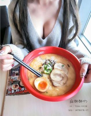 二宫光电影在线观看_DVD日韩电影在线