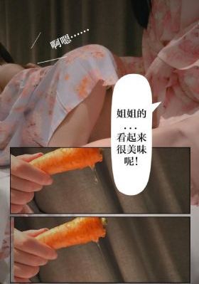 三上悠亚交屋电影_蓝光高清免费观看